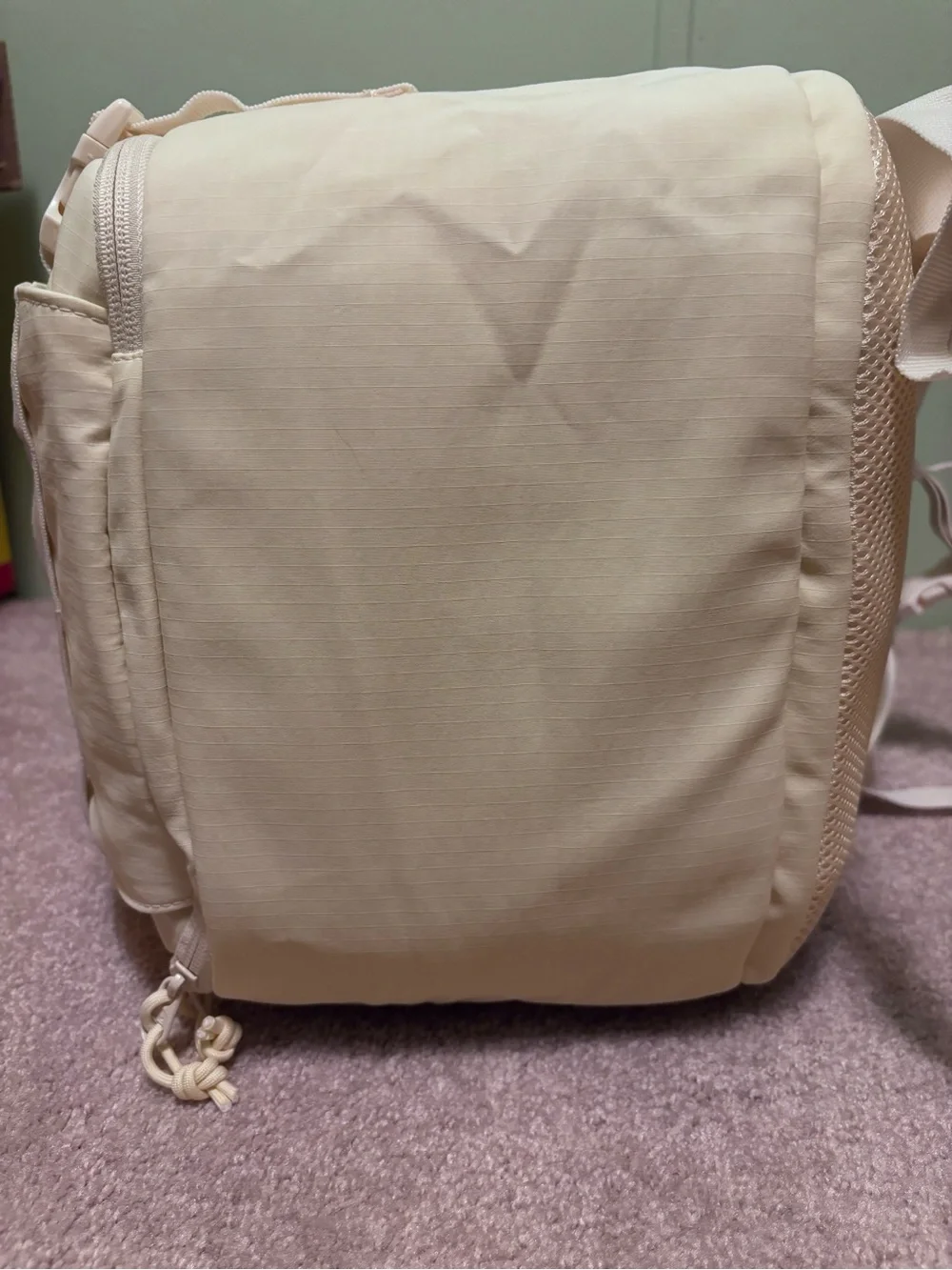 BAGSMART Travel Backpack – Cream – NWT